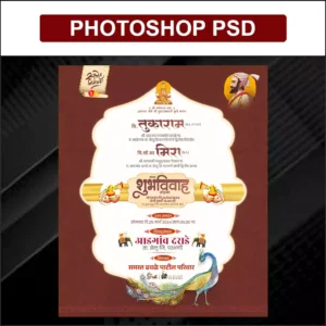 wedding card