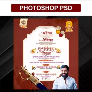 wedding card design