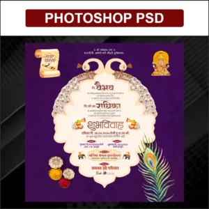 wedding card