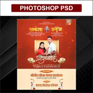 wedding invitation