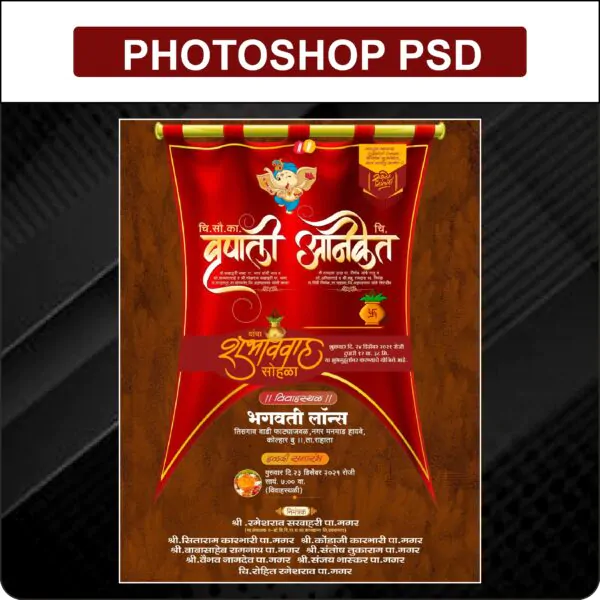 wedding card design